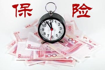 中国持续领跑新兴市场保险业增长