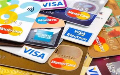 激发消费活力 信用卡“花式”促销预热购物节