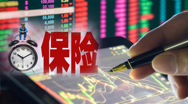 北京银保监局：引导机构发展出口信用保险保单融资业务