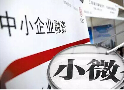 助力小微企业欣欣向荣 江苏银行推出升级版小微企业卡