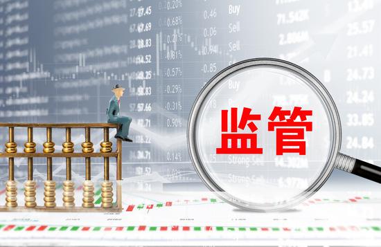 中小金融机构改革化险再出发