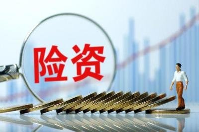 举牌、参与试点 险资入市脚步加快