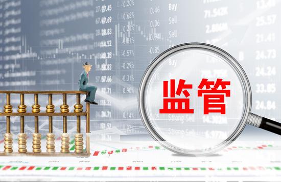 最高检：推动打击非法集资专项行动走深走实