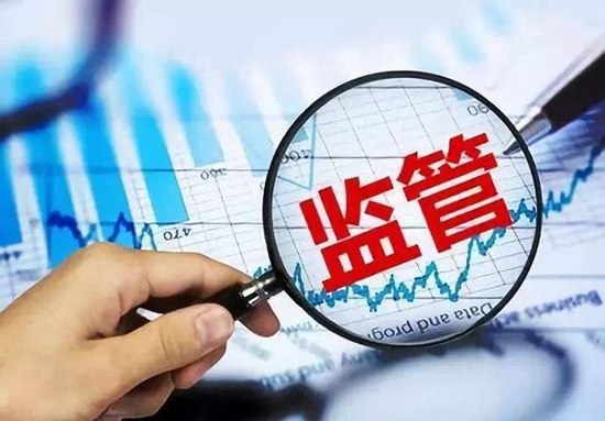 监管推动建立保险销售资质分级管理