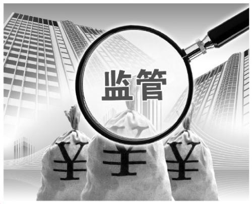 地方AMC迎监管新规 行业合规经营水平将提高