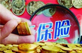 险企资本补充路径趋于多元化
