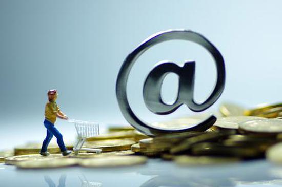 A股上市银行中收整体改善 三季度同比增8.54%