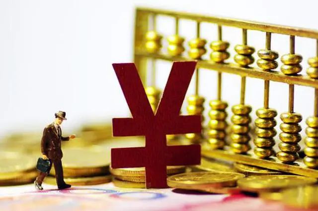 资金活化程度提高释放三大信号