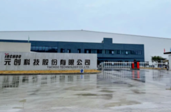 元创股份今日登陆深交所主板，橡胶履带“隐形冠军”优势突出