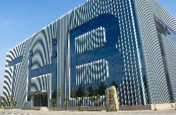 天海电子上市前分红4.76亿元，母、子公司均曾出现员工贪腐