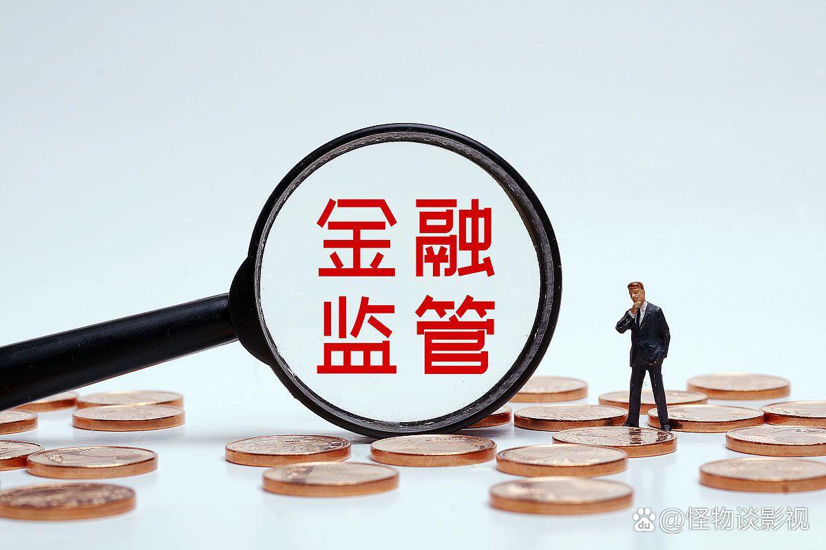 信托工具多元服务绿色转型