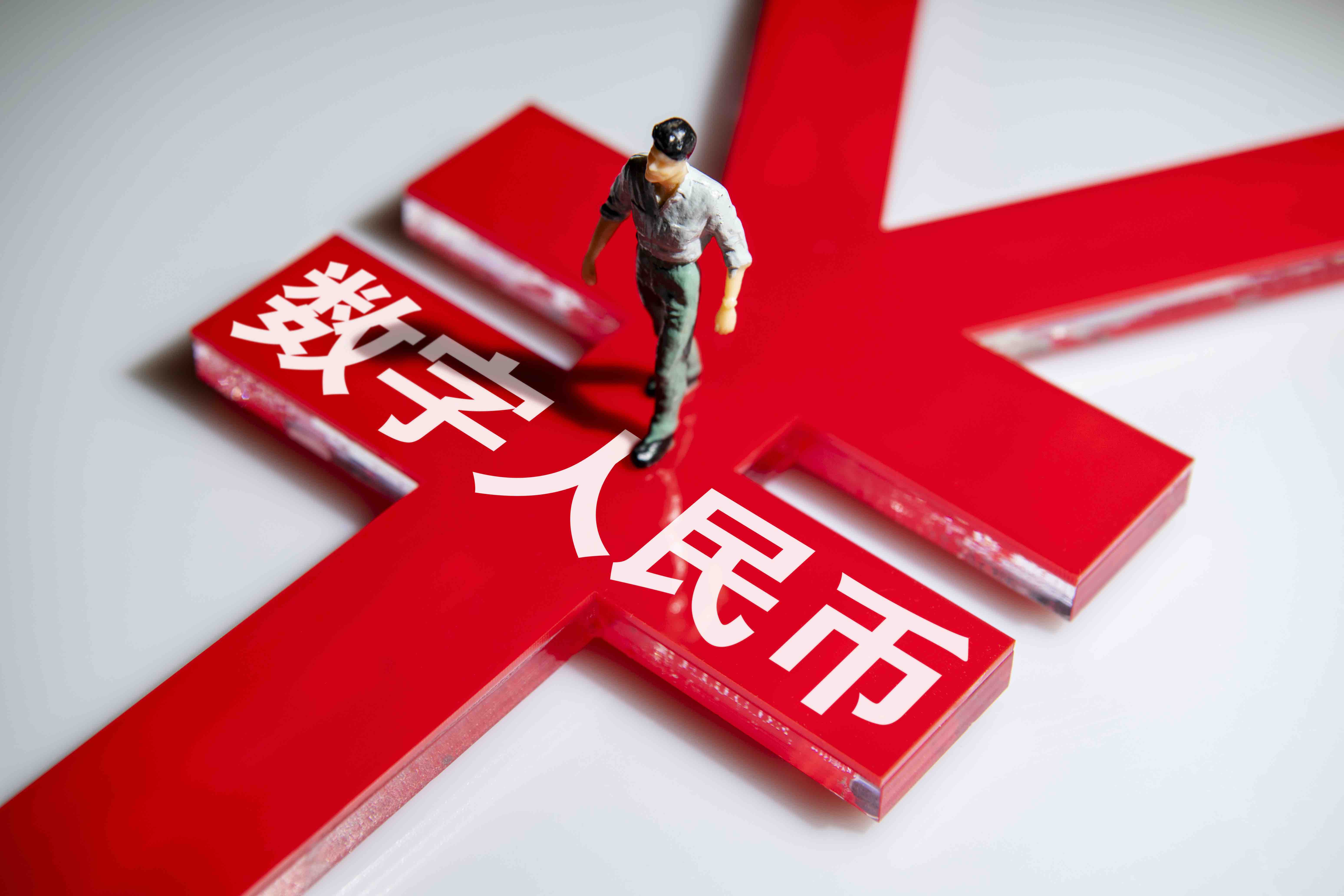 货币政策适度宽松 结构性政策工具优化完善