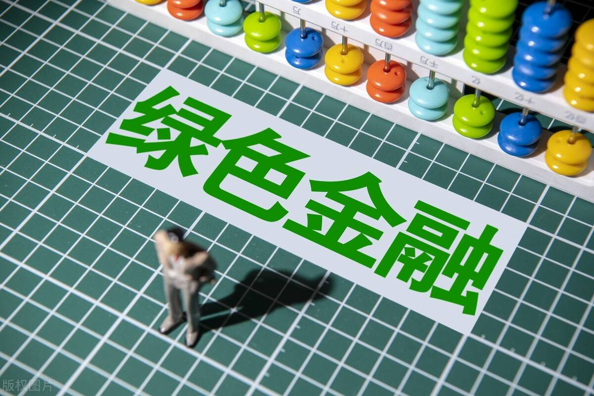 更多金融举措将支持乡村全面振兴