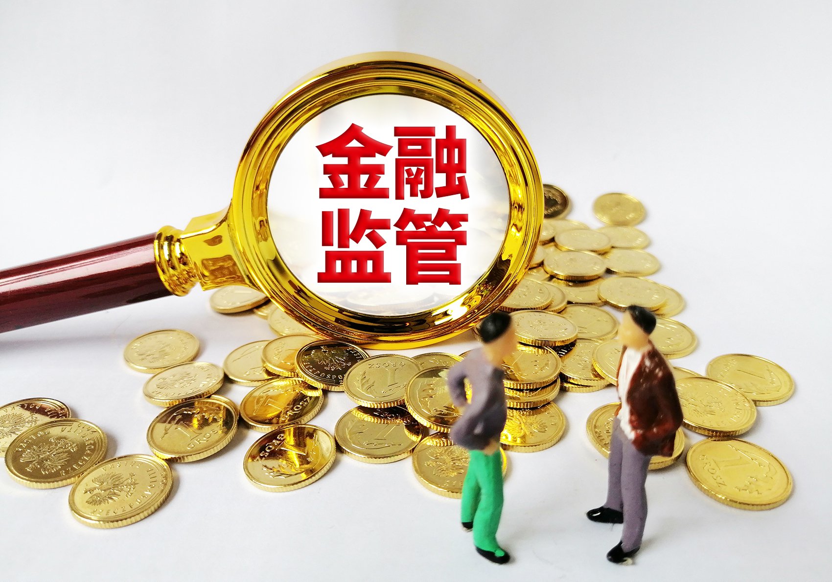金融产品网络营销将告别“流量至上”