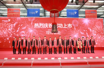 理奇智能今日登陆创业板，锂电物料智能处理龙头开启新征程