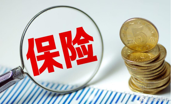 科技保险从有保障迈向高质量