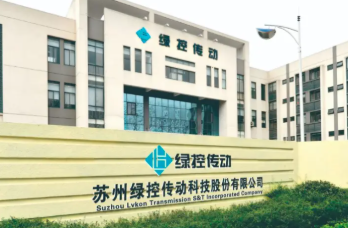 绿控传动多家客户关联方为股东，原材料数据异常现金流堪忧