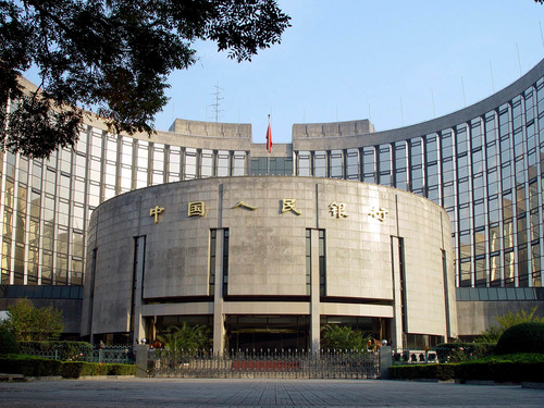 剑指严重失信行为 央行加强约束与惩戒