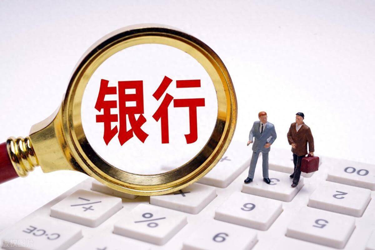 多家银行停发部分联名信用卡 契合热点持续“上新”