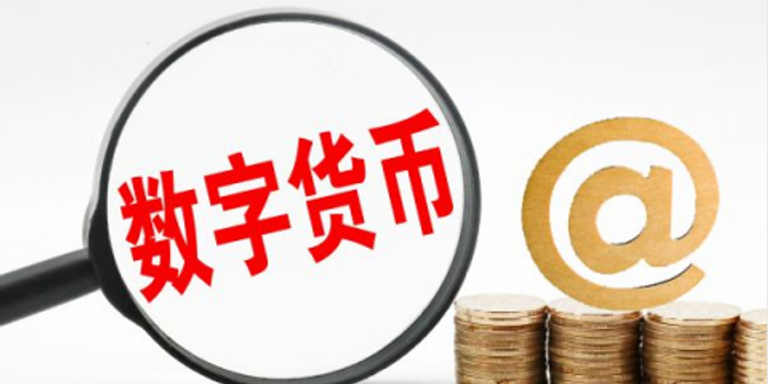 LPR连续十四个月“按兵不动” 下半年货币政策或加力