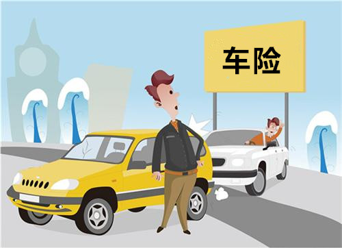 上半年新能源商业车险签单保费同比增长18.5%