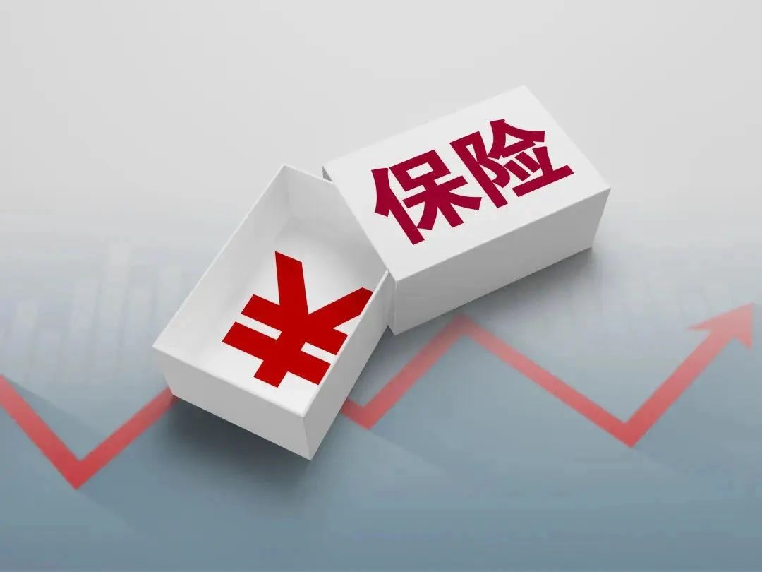 保险业积极做好西藏吉隆县泥石流灾害理赔保障工作