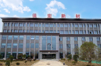 佳宏新材内控不足，各期利润水平均不及2022年