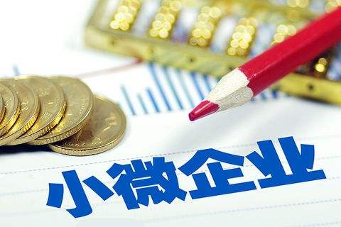 “Token贷”为科创企业打开融资新空间