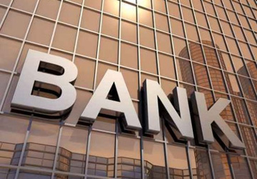中小银行密集介入隐性债务置换 监管提示关注金融风险