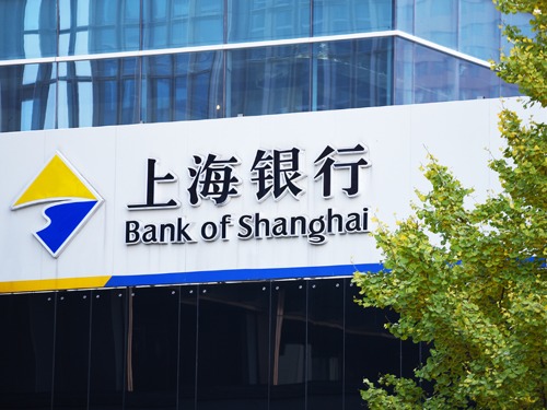 上海银行：优化适老金融服务打造特色养老金融