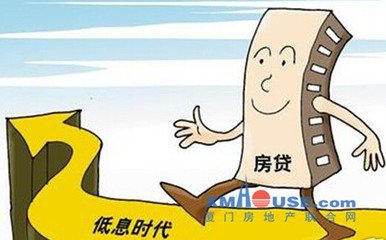 人民日报刊文：房贷改革有利于精准调控