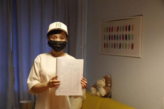 自如甲醛门后续：被退租的超标房加价租给别人