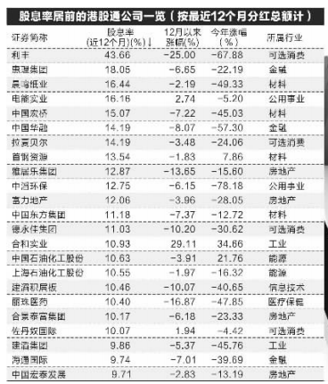 微信图片_20181219072914